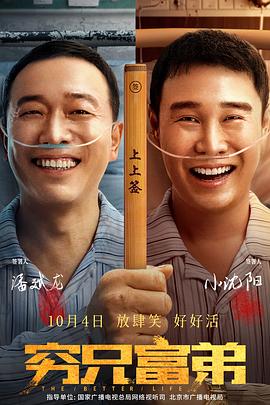 日本成年人电影